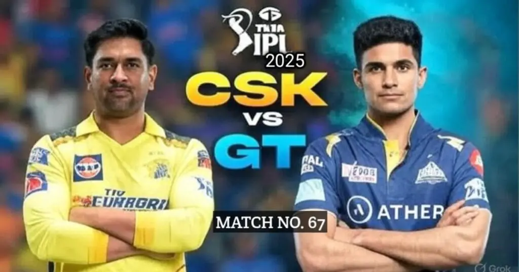 CSK vs GT match prediction ipl 2025